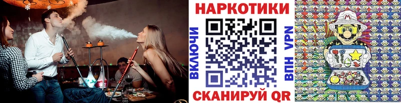 Где можно купить наркотики Бирюсинск Псилоцибиновые грибы  КОКАИН  ГАШИШ  Конопля 