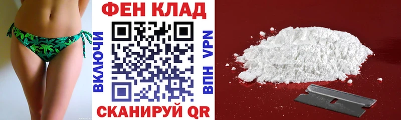 Amphetamine 98% Бирюсинск