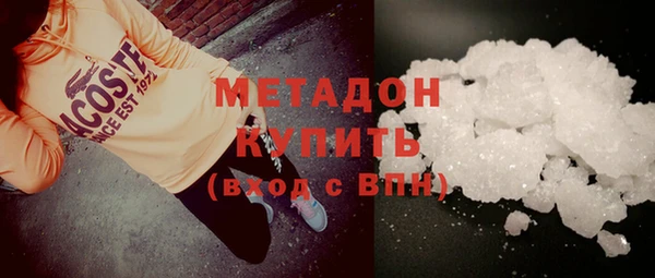 ECSTASY Балахна