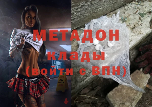 mdpv Баксан