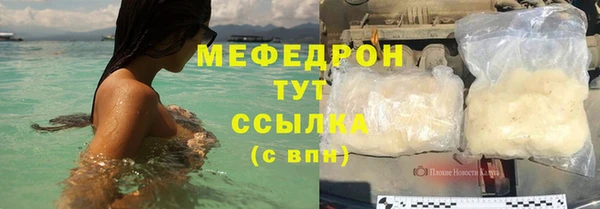 PSILOCYBIN Балабаново
