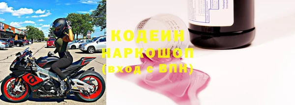 mdpv Баксан