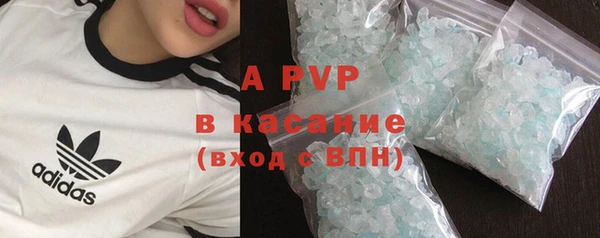 mdpv Баксан