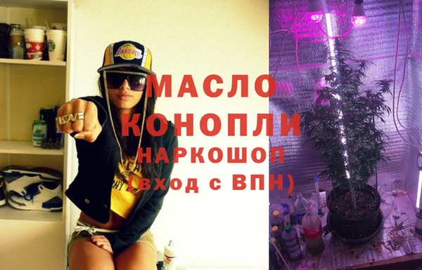 PSILOCYBIN Балабаново