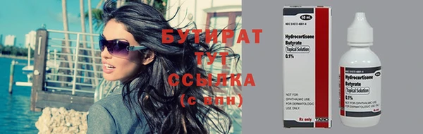 mdpv Баксан