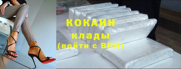 mdpv Баксан