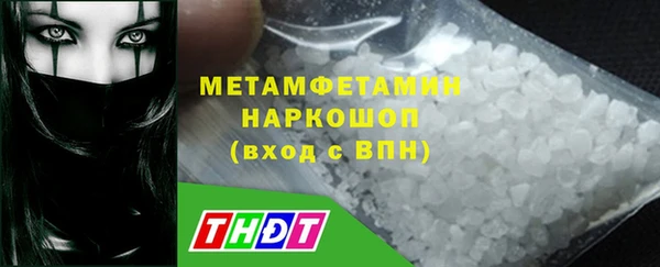 mdpv Баксан