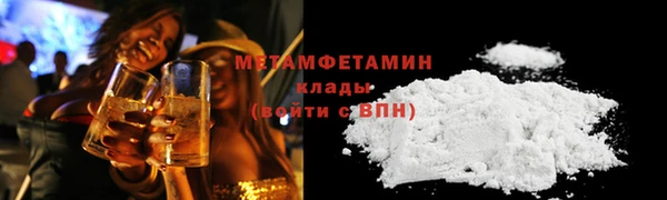 mdpv Баксан