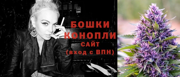 mdpv Баксан