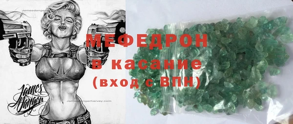 PSILOCYBIN Балабаново