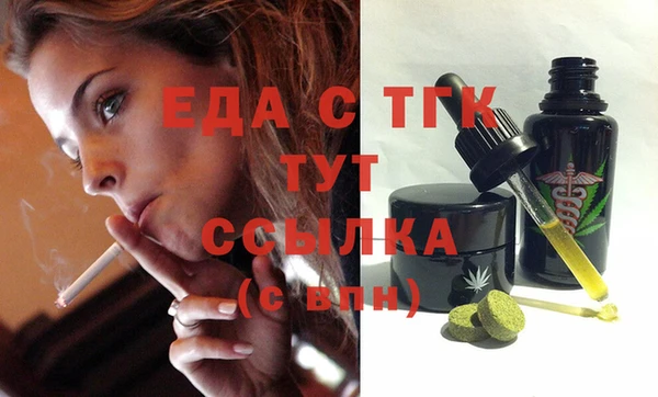 PSILOCYBIN Балабаново