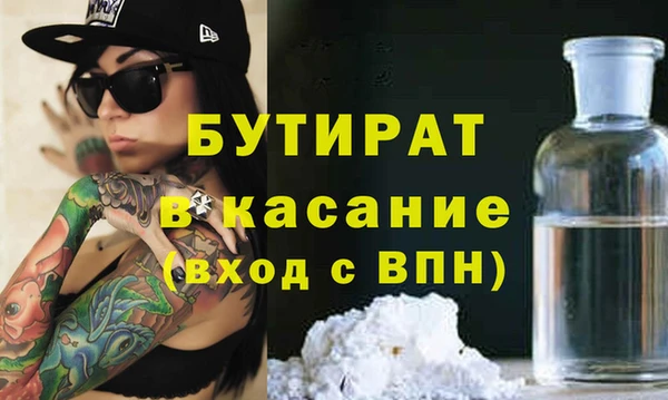 mdpv Баксан