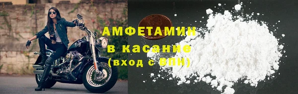 mdpv Баксан
