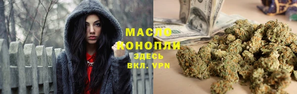ECSTASY Балахна