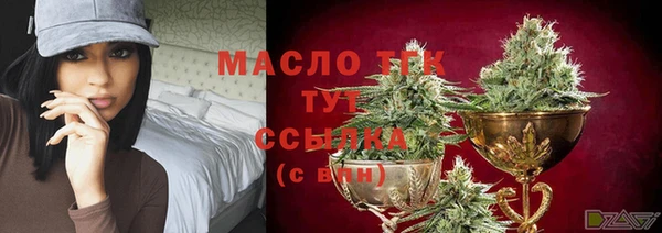 PSILOCYBIN Балабаново
